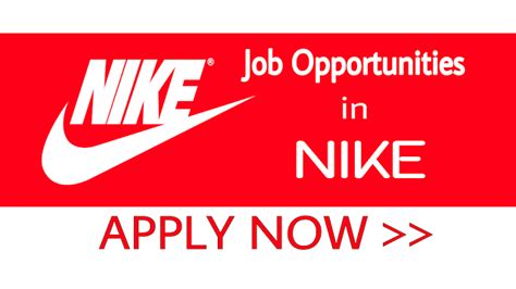 nike job openings.